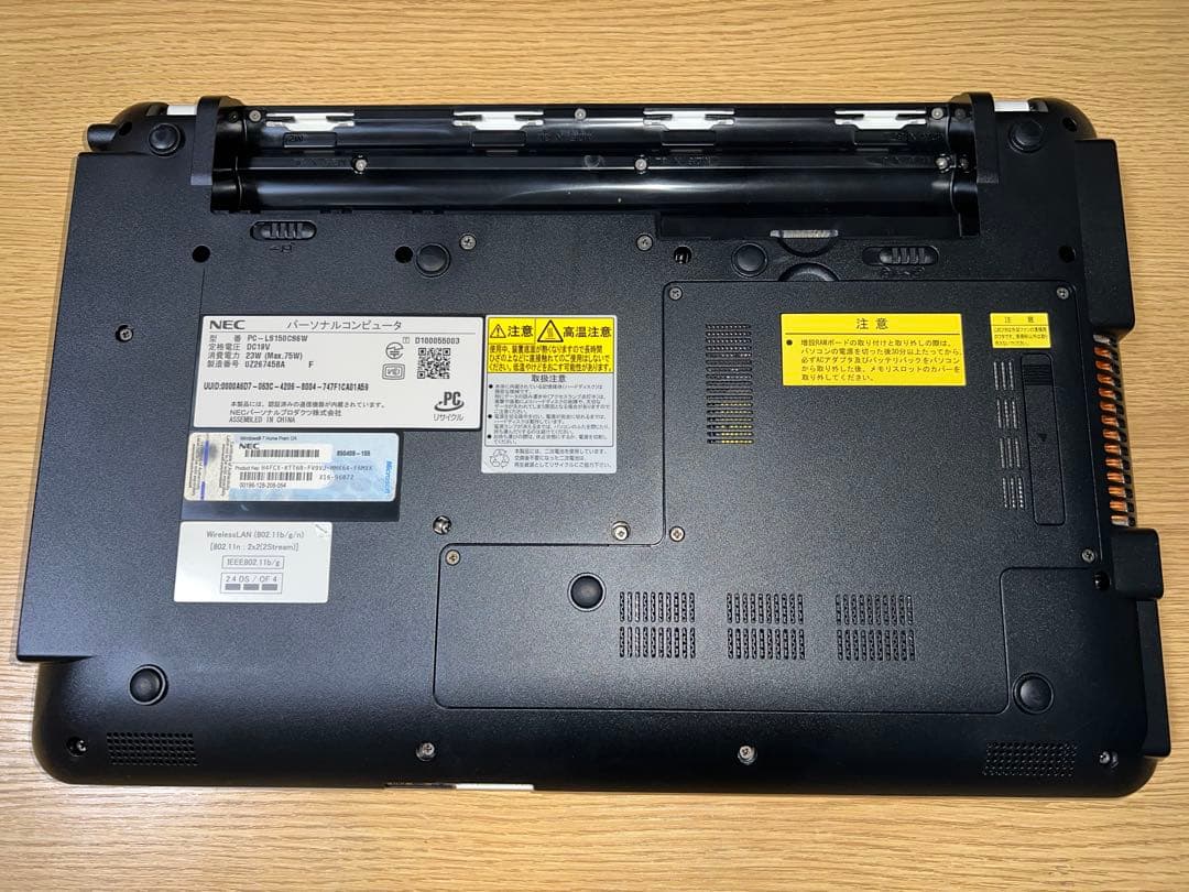 NEC LaVie ホワイトノートPC 中古