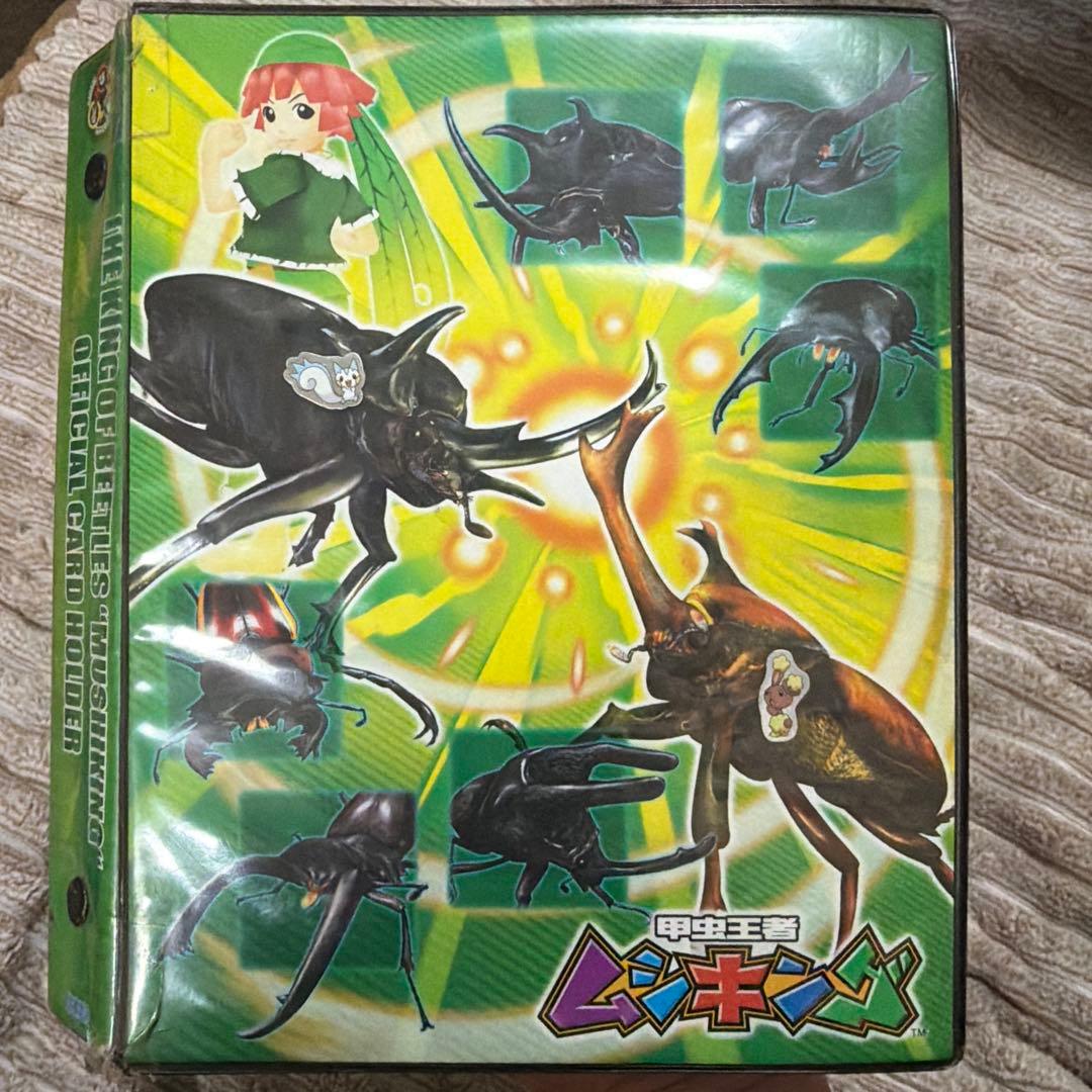 は*さ様 甲虫王者ムシキング カード