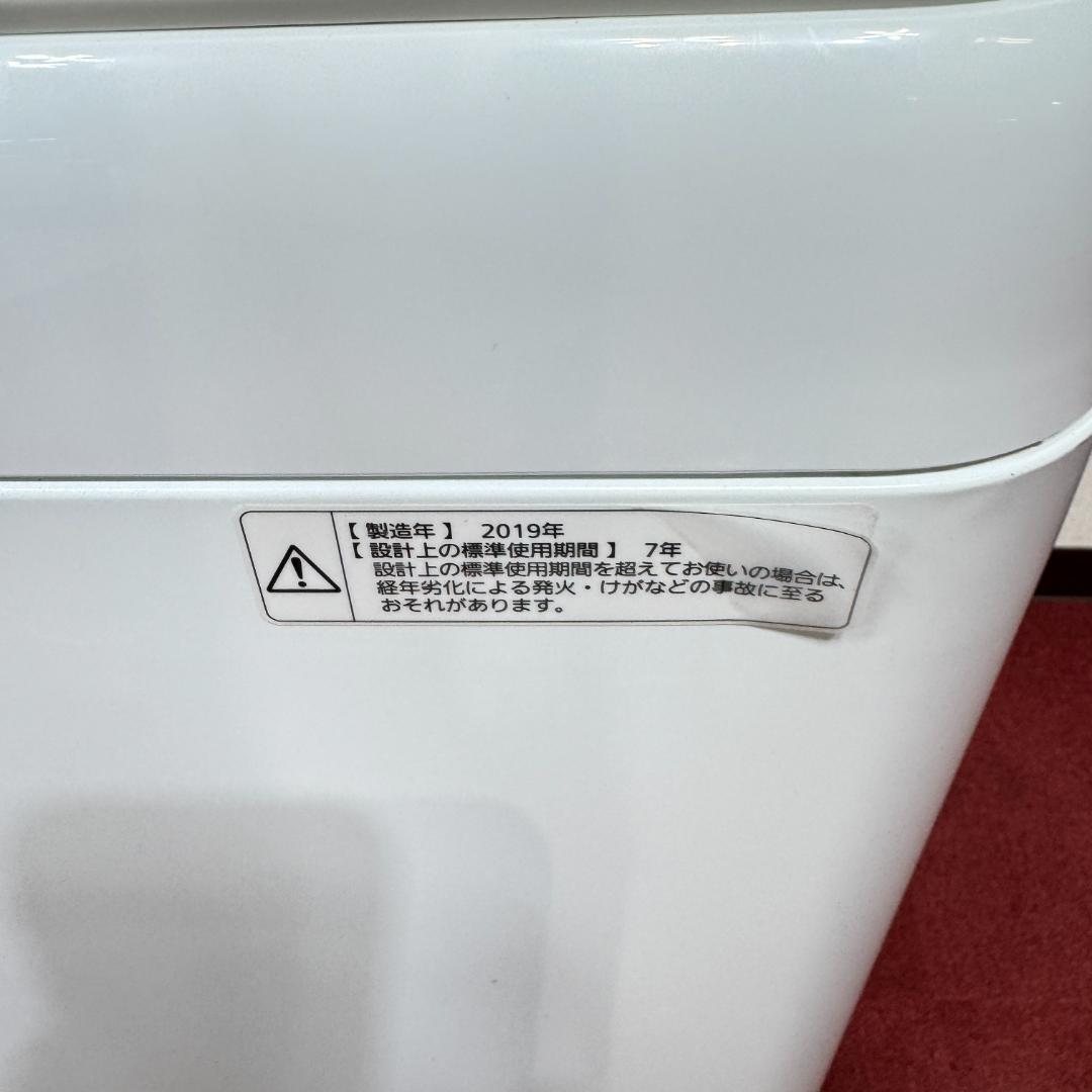 東京23区送料無料　超美品家電2点セット　取り置きOK　プロによる洗浄/除菌済み