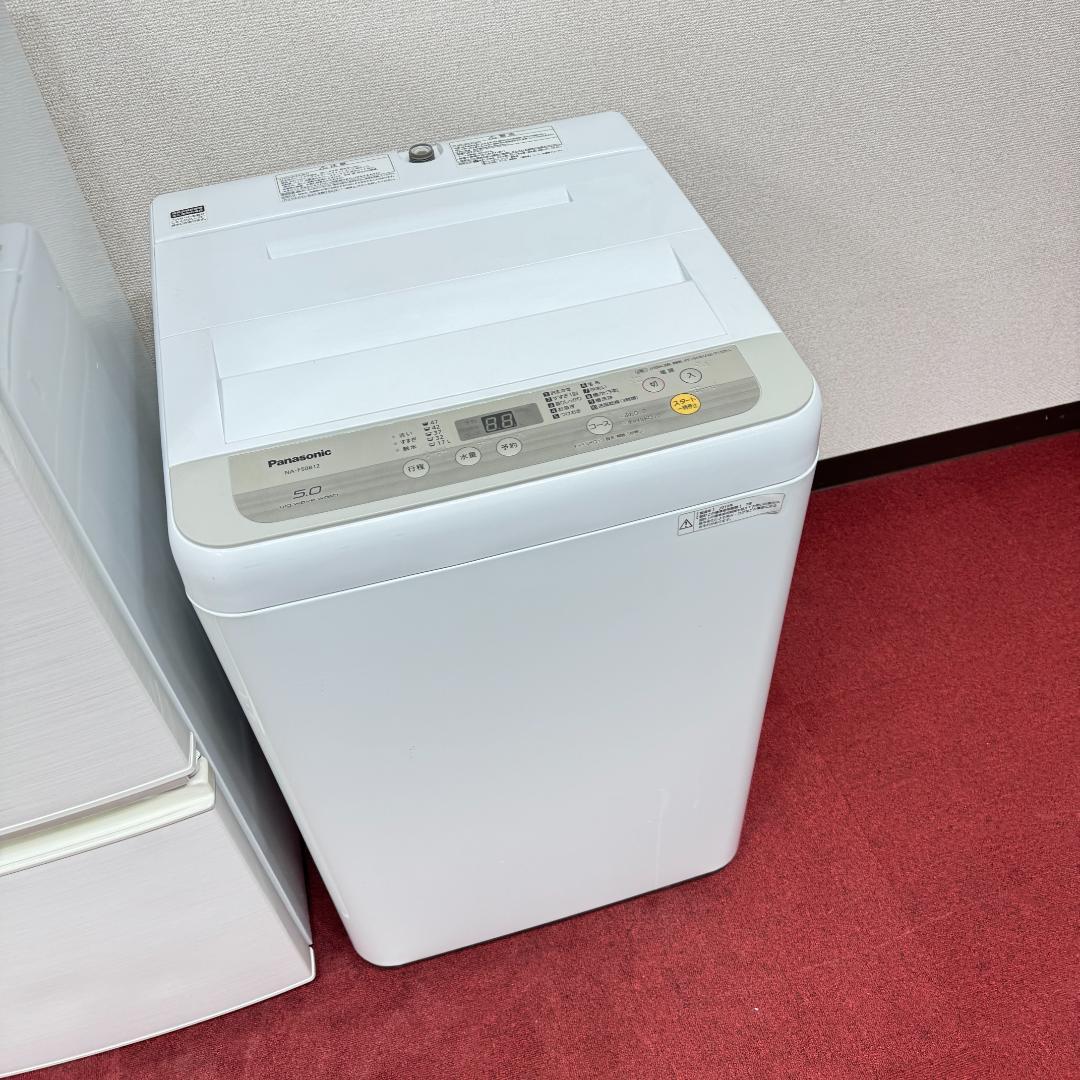 東京23区送料無料　超美品家電2点セット　取り置きOK　プロによる洗浄/除菌済み