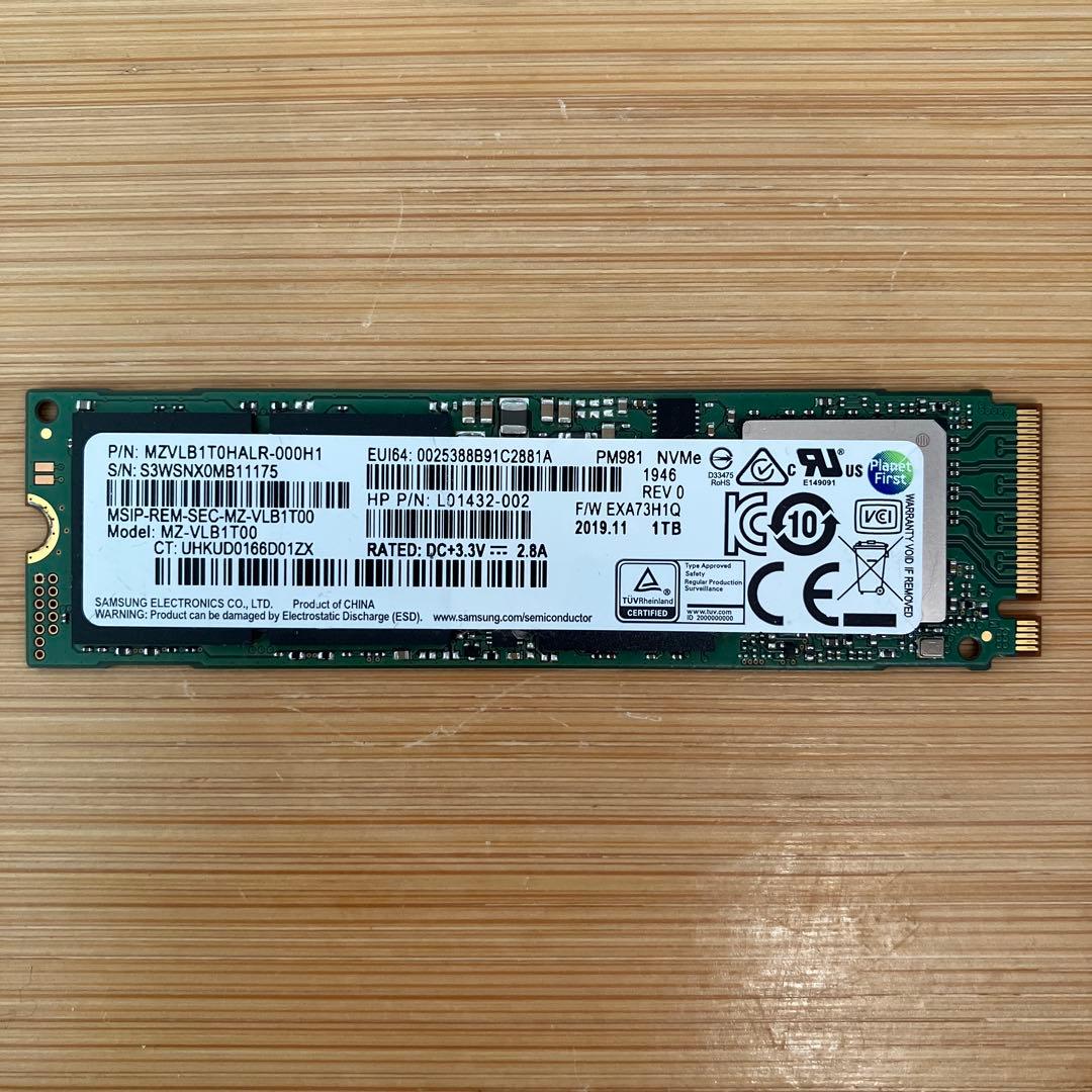 内蔵型SSD Samsung 1TB NVMe PCIe SSD M.2 2280