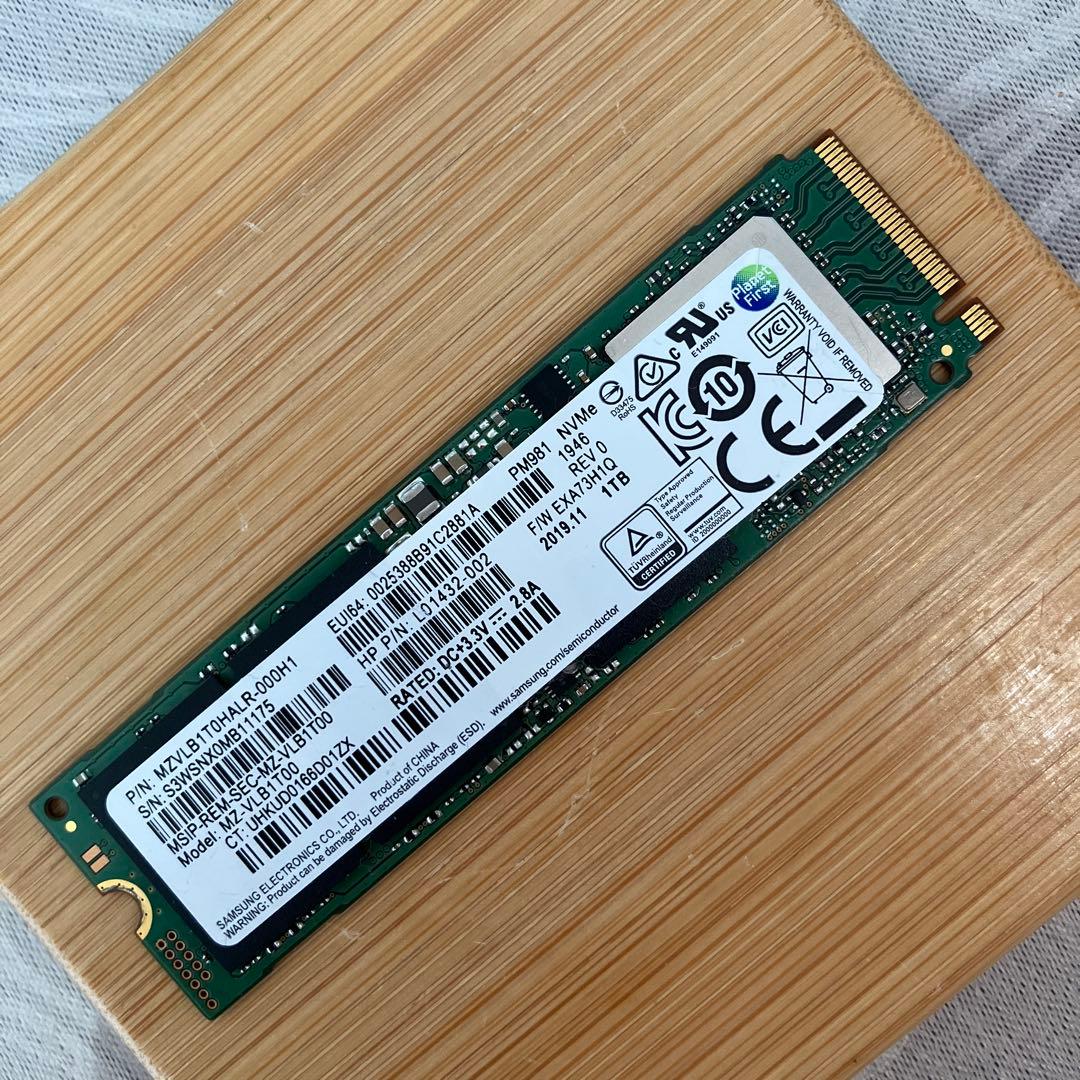 内蔵型SSD Samsung 1TB NVMe PCIe SSD M.2 2280