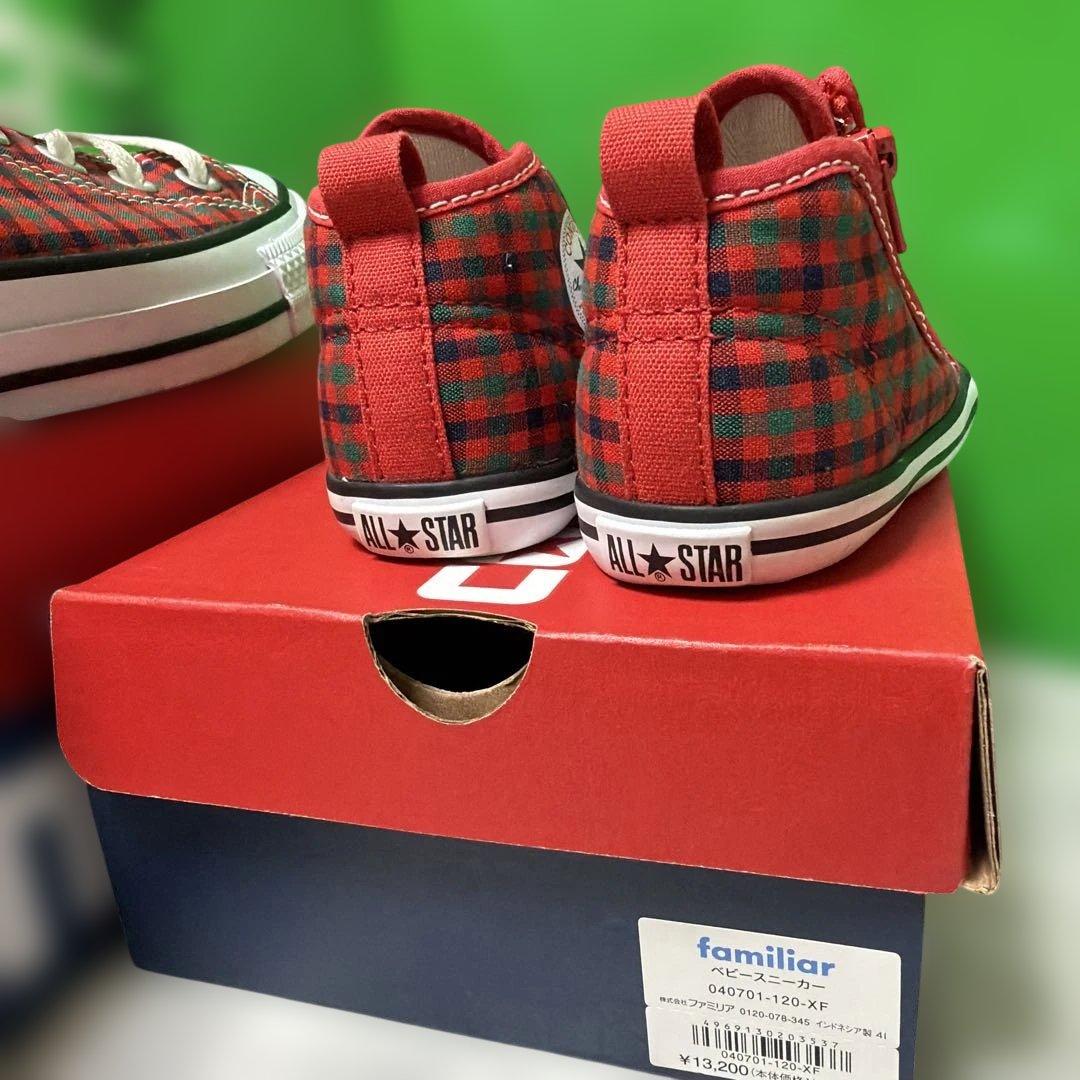 CONVERSE レッドチェック スニーカー セット