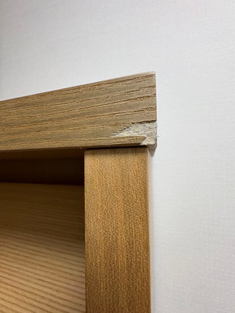 無印良品 MUJI 組み合わせて使える木製収納 ミドルタイプ 奥行21cm①