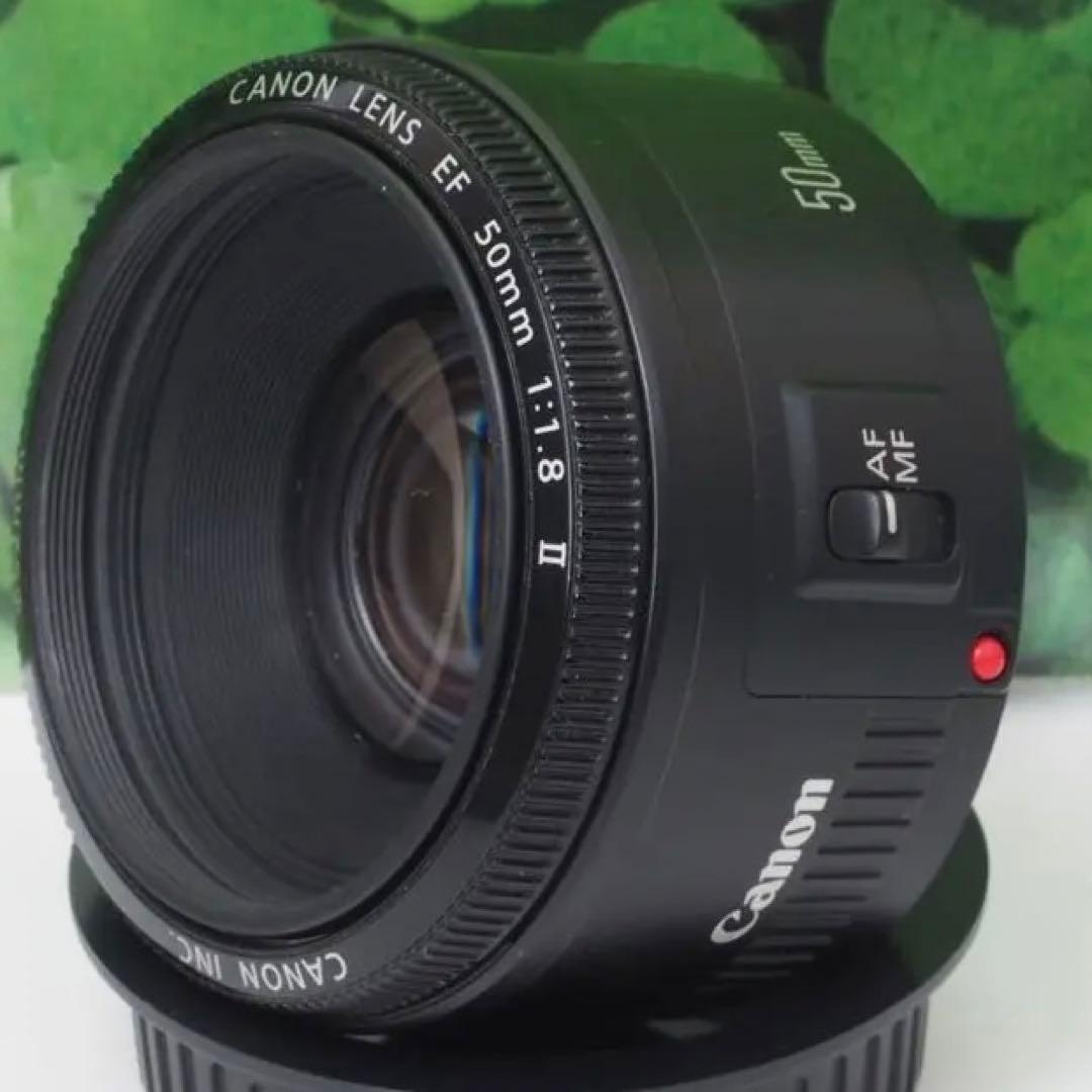 【美品】Canon EF50mm F1.8 II 単焦点 背景ぼかし神レンズ❤️