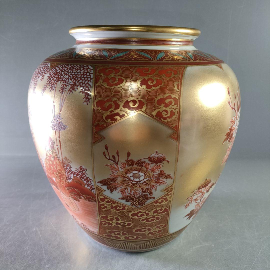 A1177-8/九谷錦玉 造/金彩赤絵孔雀牡丹図・竹林仙人図花瓶/華道具/花器/