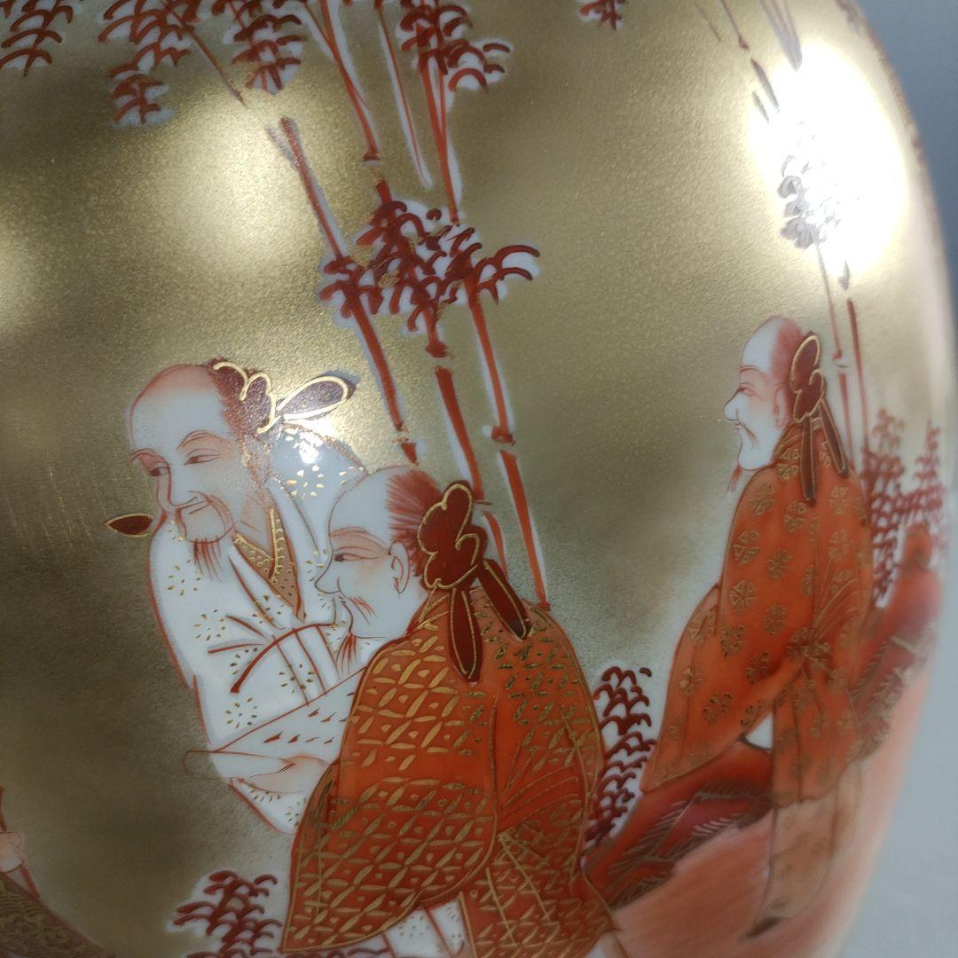 A1177-8/九谷錦玉 造/金彩赤絵孔雀牡丹図・竹林仙人図花瓶/華道具/花器/