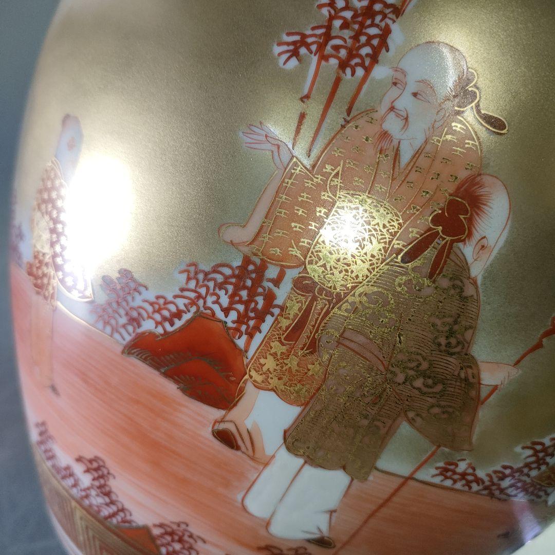 A1177-8/九谷錦玉 造/金彩赤絵孔雀牡丹図・竹林仙人図花瓶/華道具/花器/