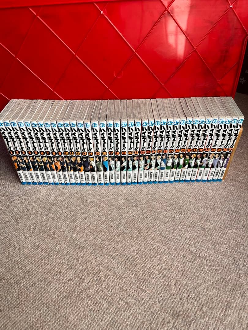 ハイキュー 全45巻セット