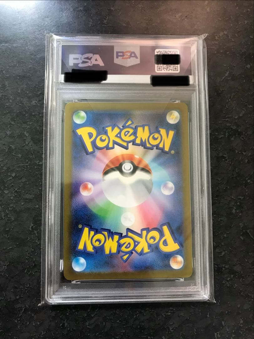 ◽️最安値！大大大特価！！　名探偵ピカチュウ PROMO SV-P PSA10