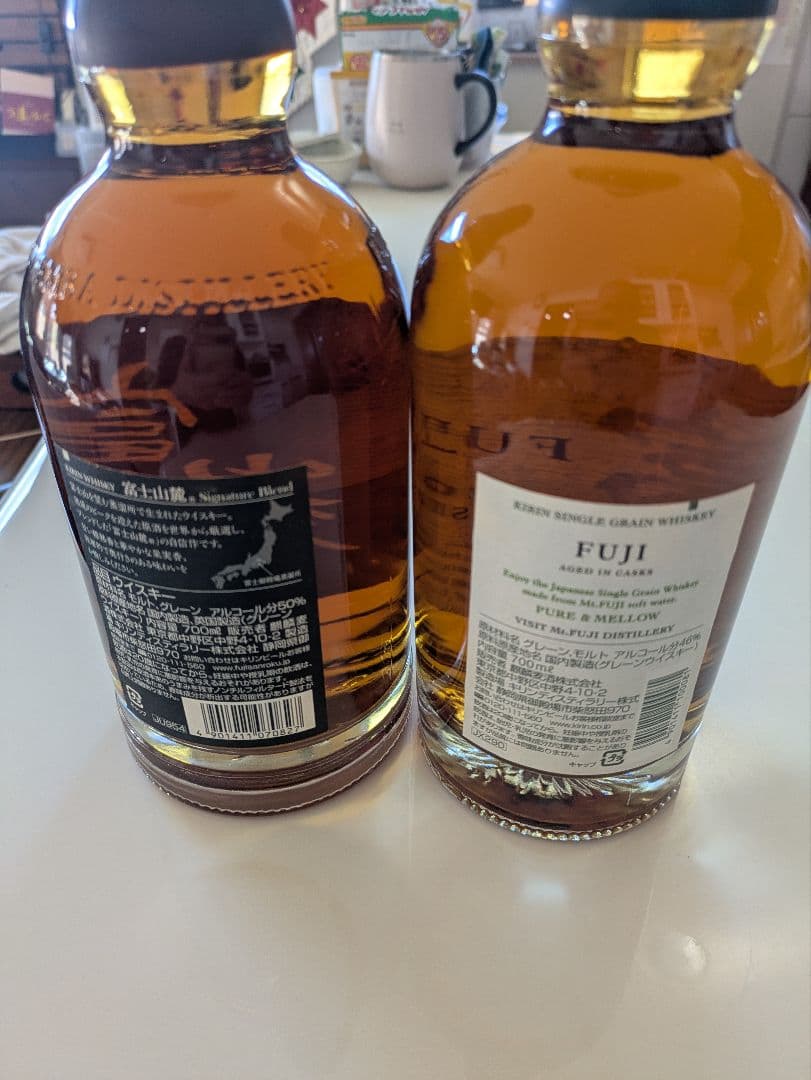 ウイスキー富士、富士山麓の2本セット
