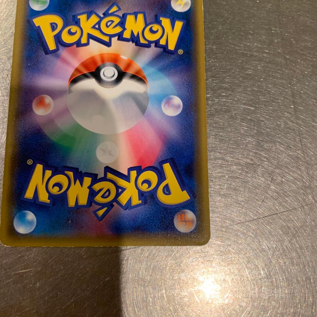 即*引様 紳士風のピカチュウ：ポケモンセンタートウキョーDX オープン記念 にほ