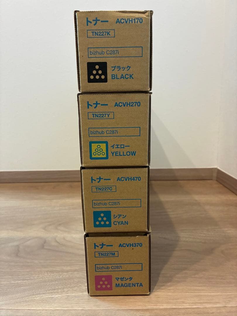 コニカミノルタ TN227トナーセット