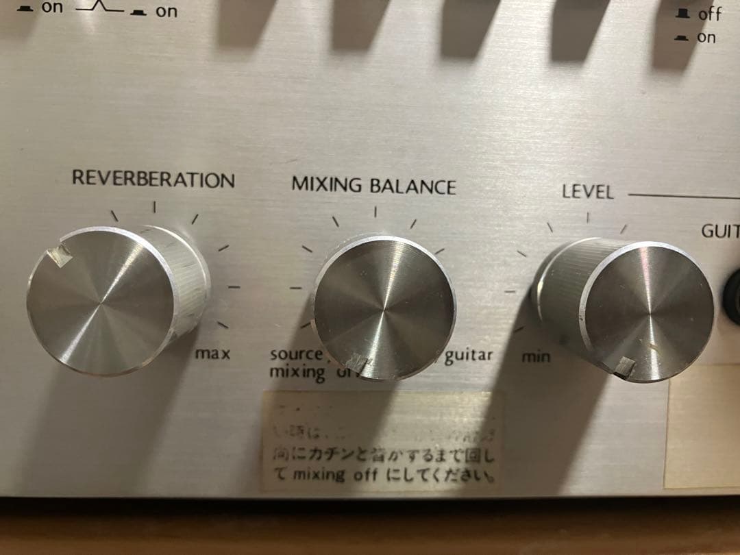 【美品・動作品】DIATONE DA-U510 プリメインアンプ／メンテナンス済