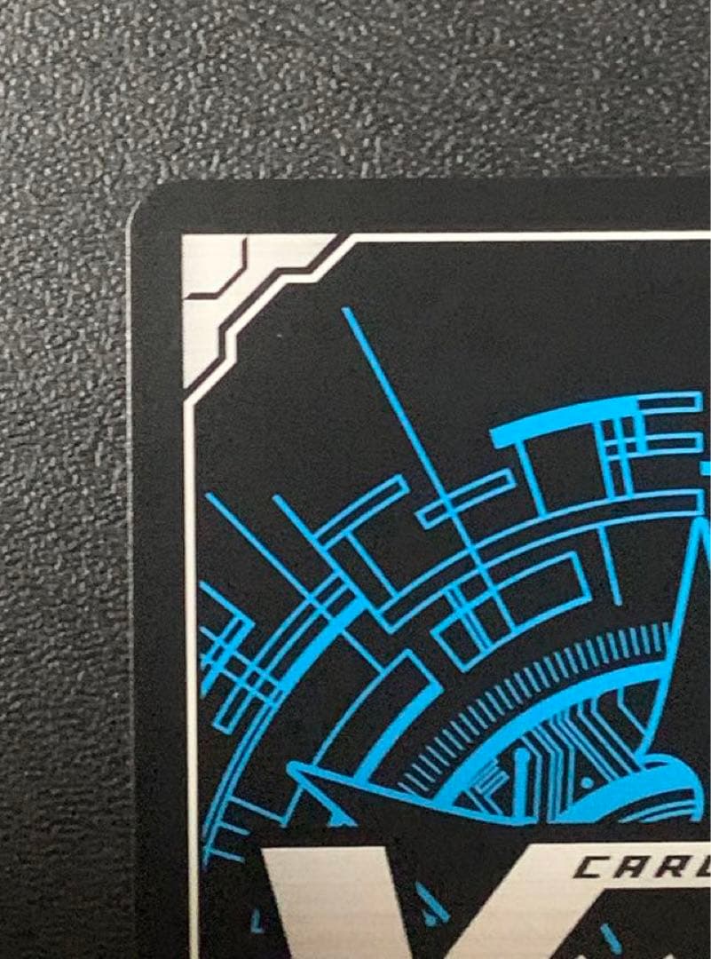 ヴァンガード　仮面の奇術師ハリー　RLR