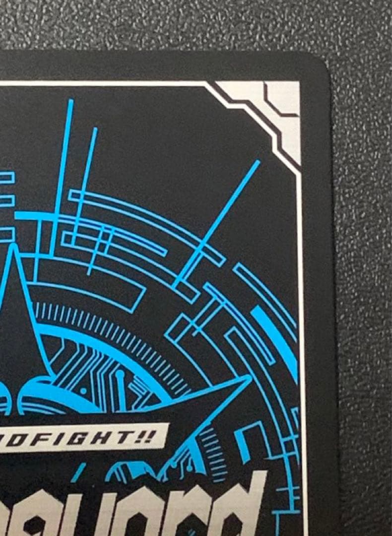 ヴァンガード　仮面の奇術師ハリー　RLR