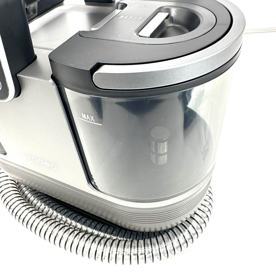 【 美品 】ヤディア Yadea R6 カーペットクリーナー 加熱式 リンサー