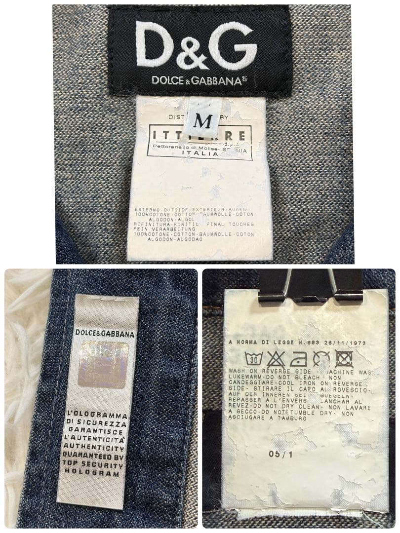D&G ドルチェアンドガッバーナ デニムジャケット ロゴワッペン ダメージ加工M