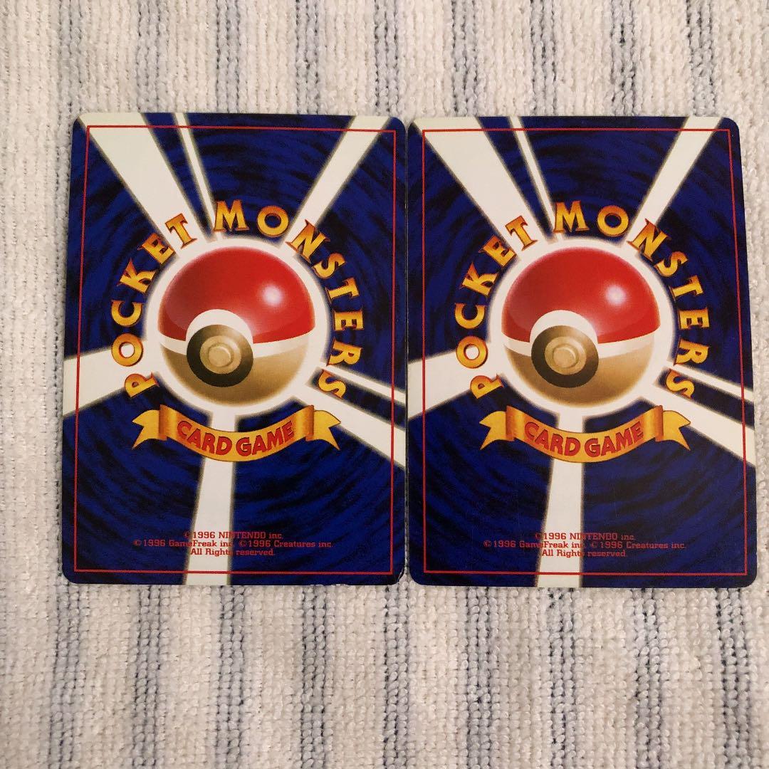 ポケモンカード カメックス 旧裏