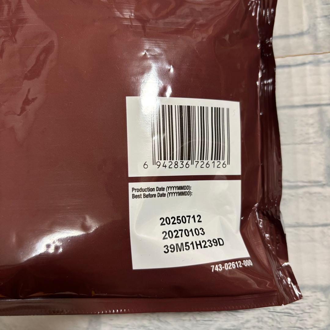 ハーシーズ チョコバイツ 2種4袋（クッキー＆チョコレート、クッキー＆クリーム）