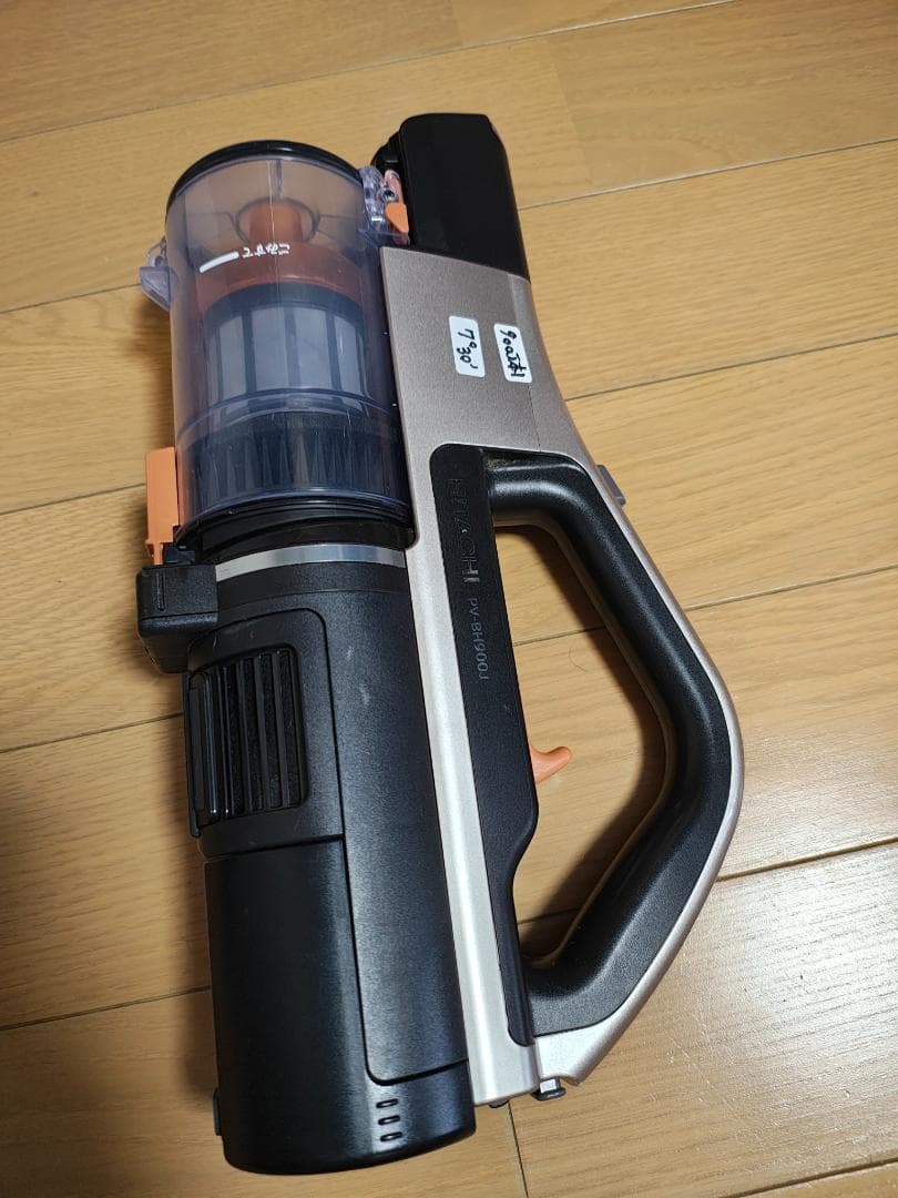 日立★掃除機★PV-BH900J本体★2022年製★バッテリー新品と大差なし★1