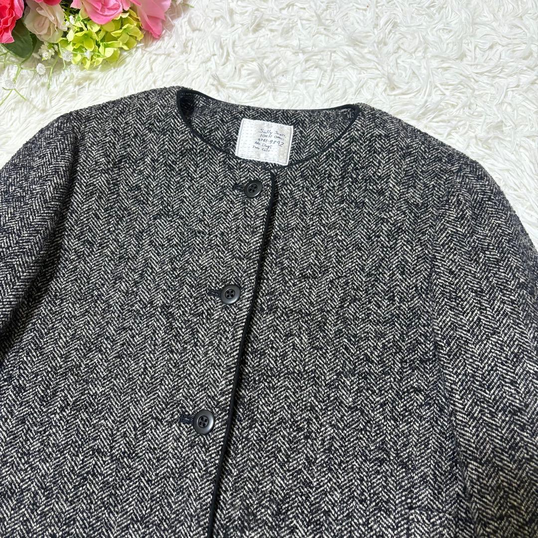 【希少✨】サリースコット　ノーカラー　ジャケット　ヘリンボーン　パイピング　9号