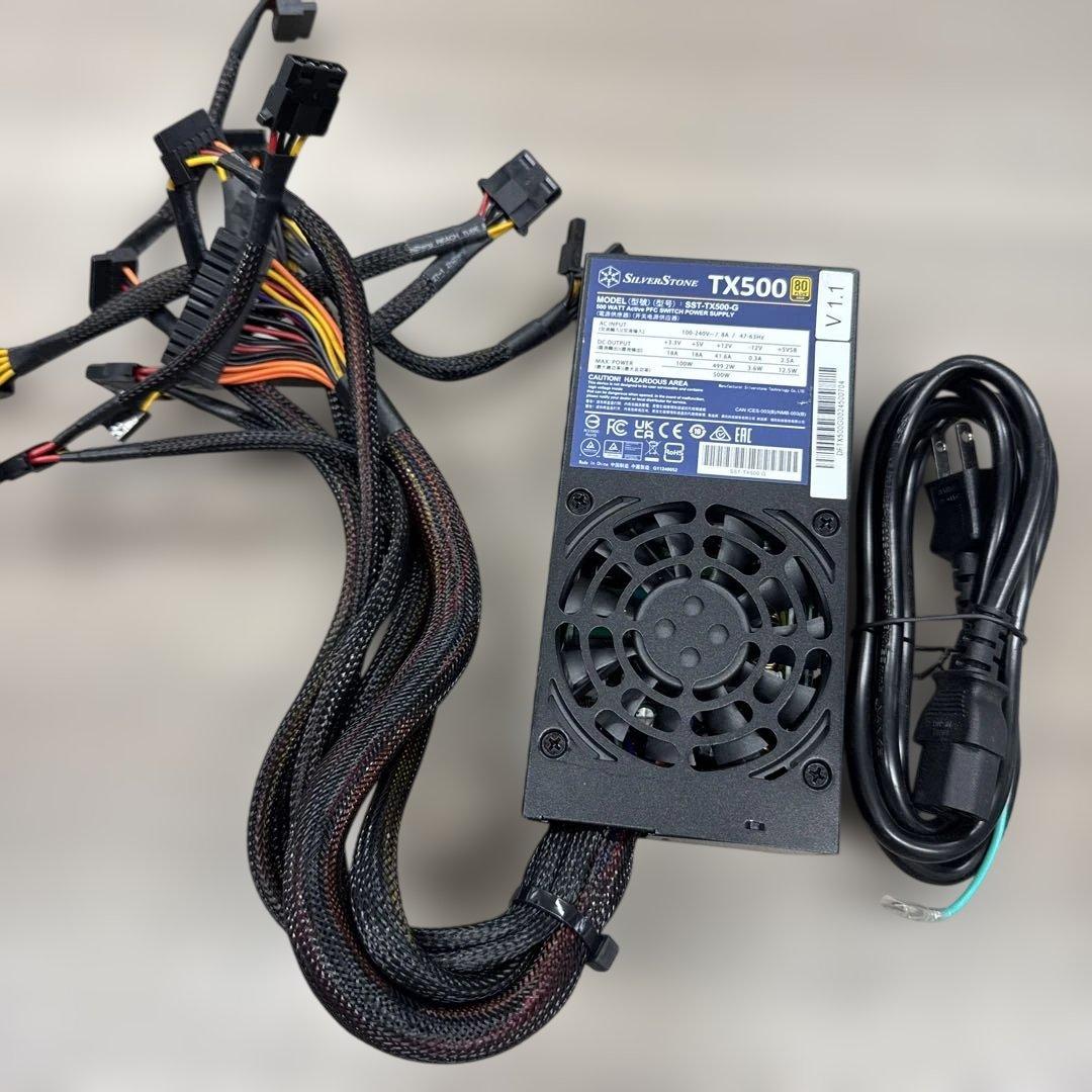 SilverStone SST-TX500-G 500W 電源ユニット
