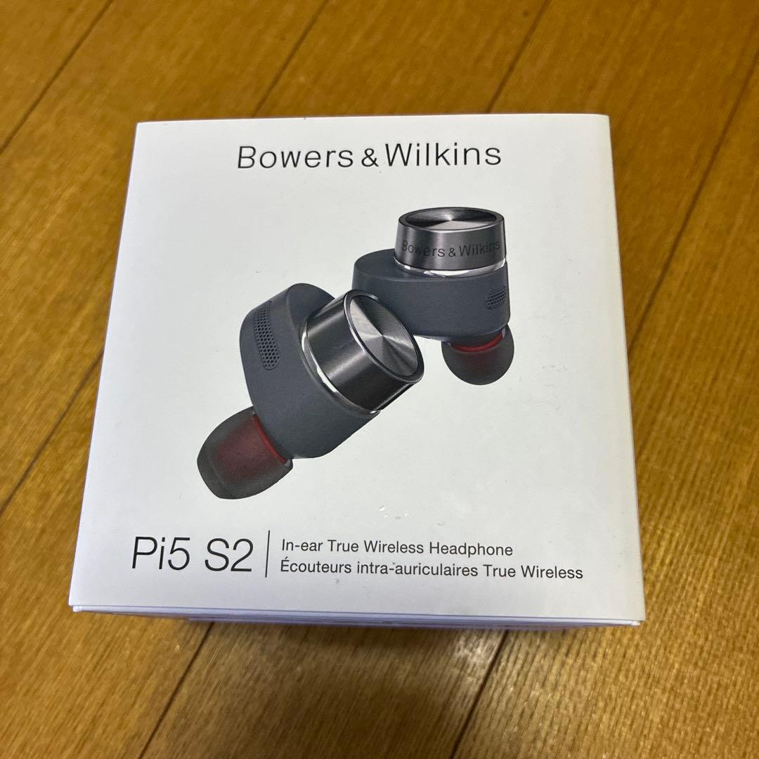 Bowers & Wilkins Pi5 S2 ワイヤレスイヤホン