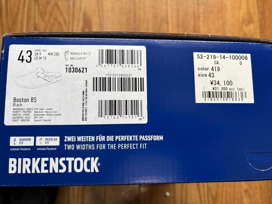BIRKENSTOCK Boston サンダル 43 ブラック