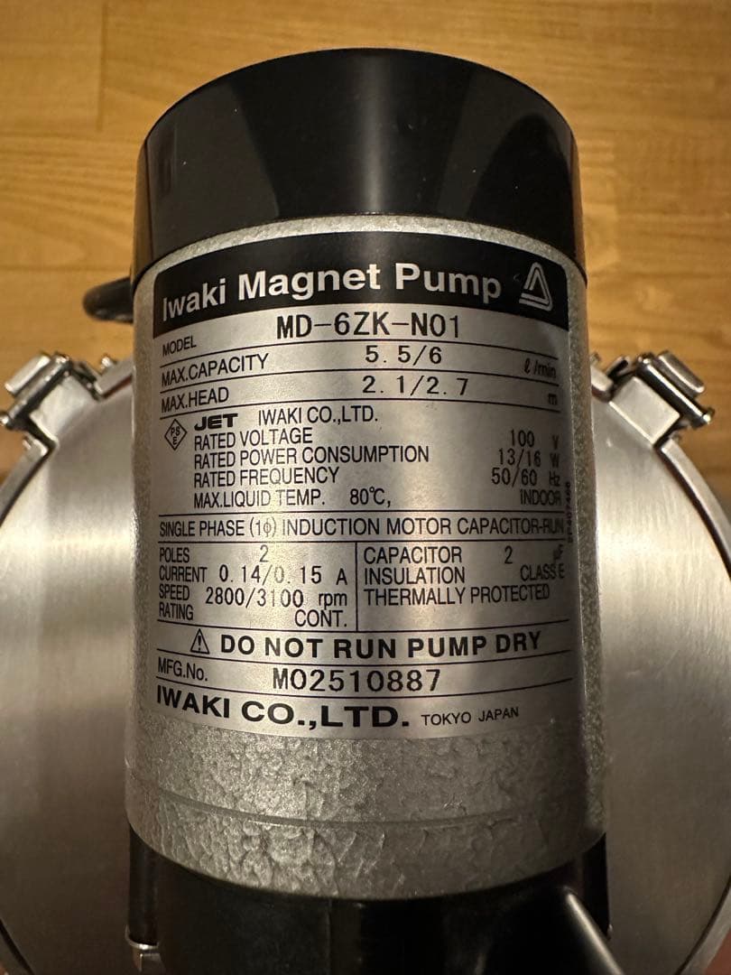 ADA スーパー ジェット フィルター ES600+ リリィパイプ