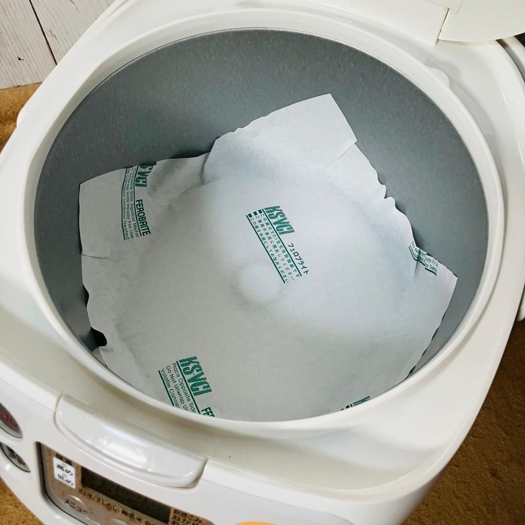 【新品】象印 マイコン炊飯ジャー NS-WF18-WB 10合 1升 ホワイト