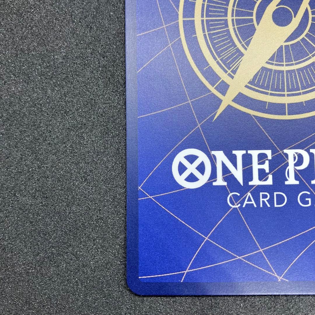 侵食輪廻　パラレル　ワンピースカードゲーム