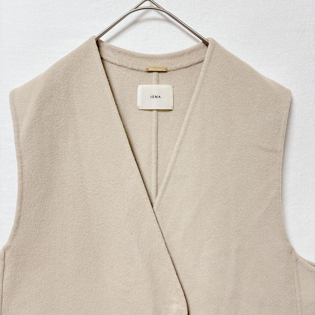 イエナ◆ジレ ベスト ベージュ ウール100％ Vネック レイヤード 大人女子