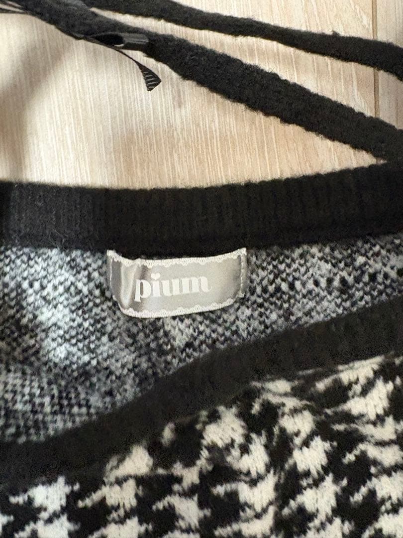 pium ニットカーディガン スカートセットアップ