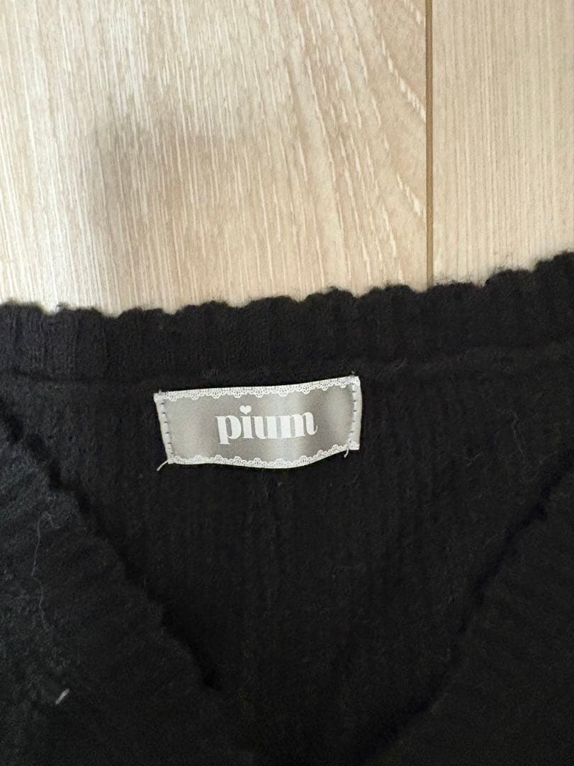 pium ニットカーディガン スカートセットアップ