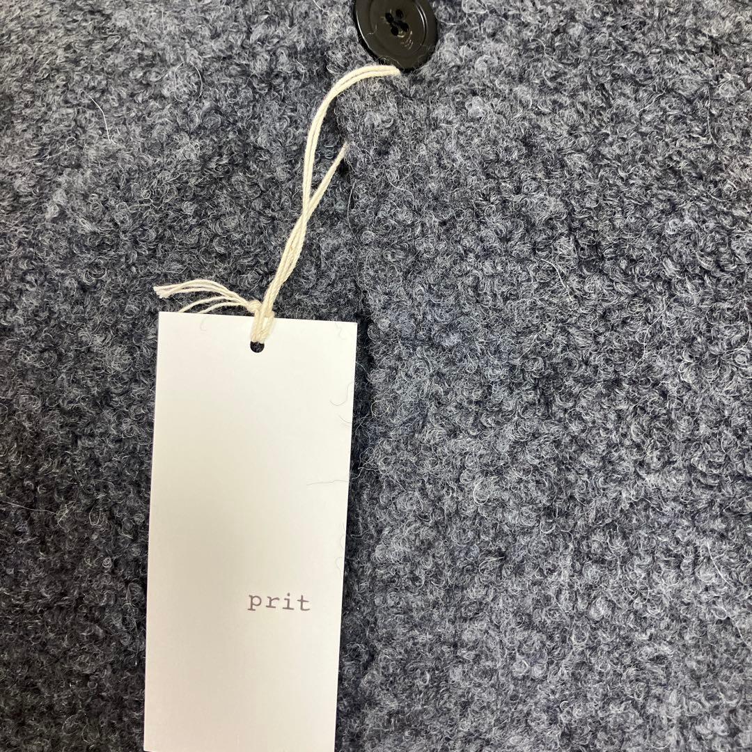 新品☆未使用⭐︎！prit 1/2.8ブークレ3G天竺編みワンボタンベスト