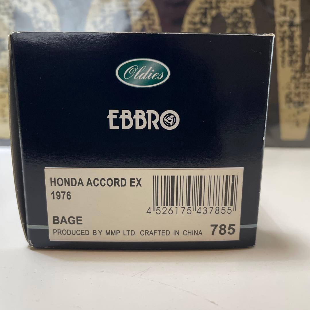 ミニカー EBBRO1/43 HONDA Accord EX