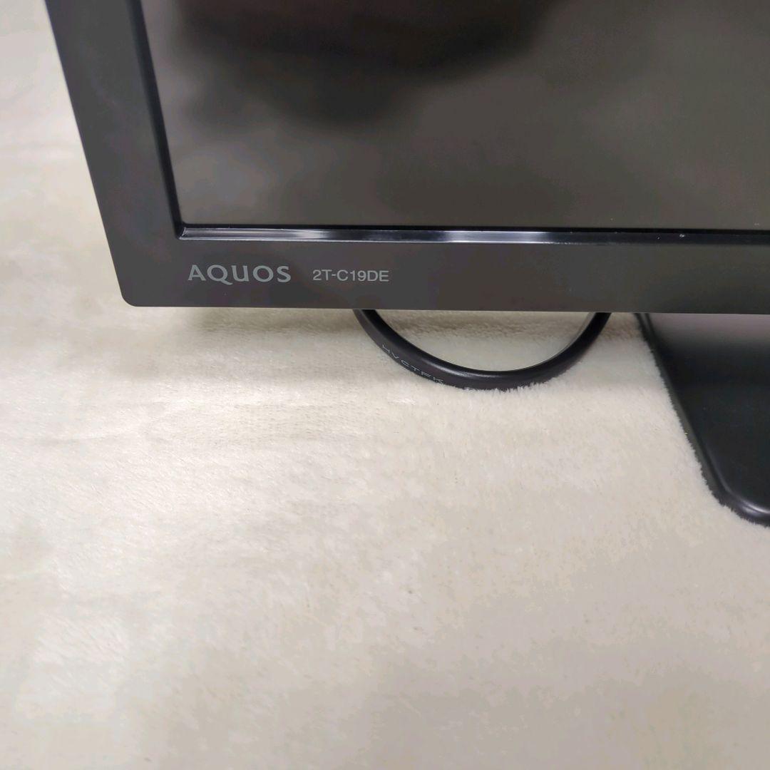 【極美品】SHARP AQUOS 2T-C19DE 2024年製 19型テレビ