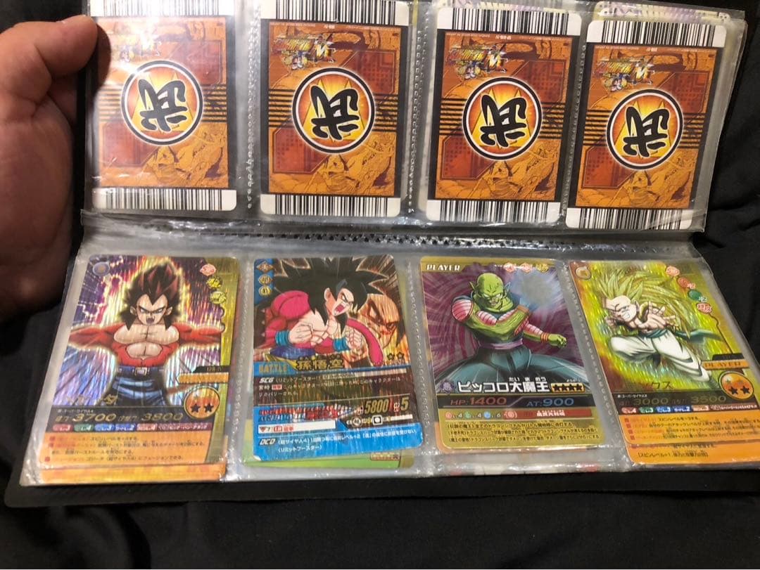ドラゴンボール カードダス　38枚
