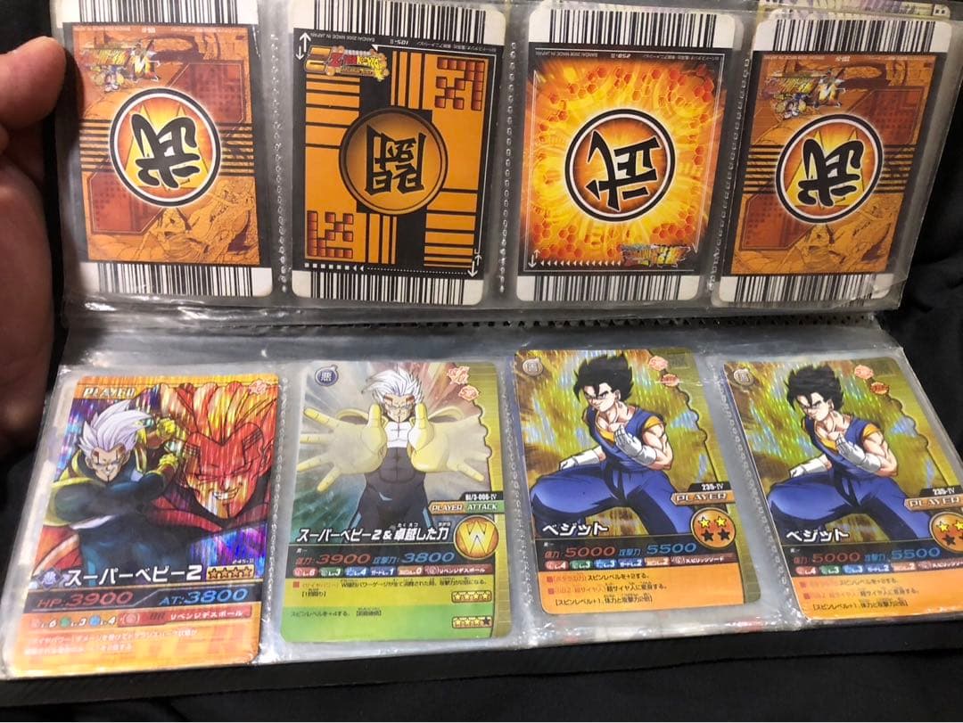 ドラゴンボール カードダス　38枚