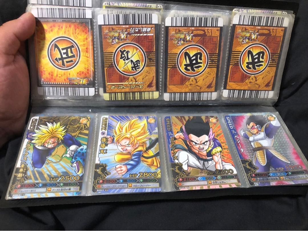 ドラゴンボール カードダス　38枚