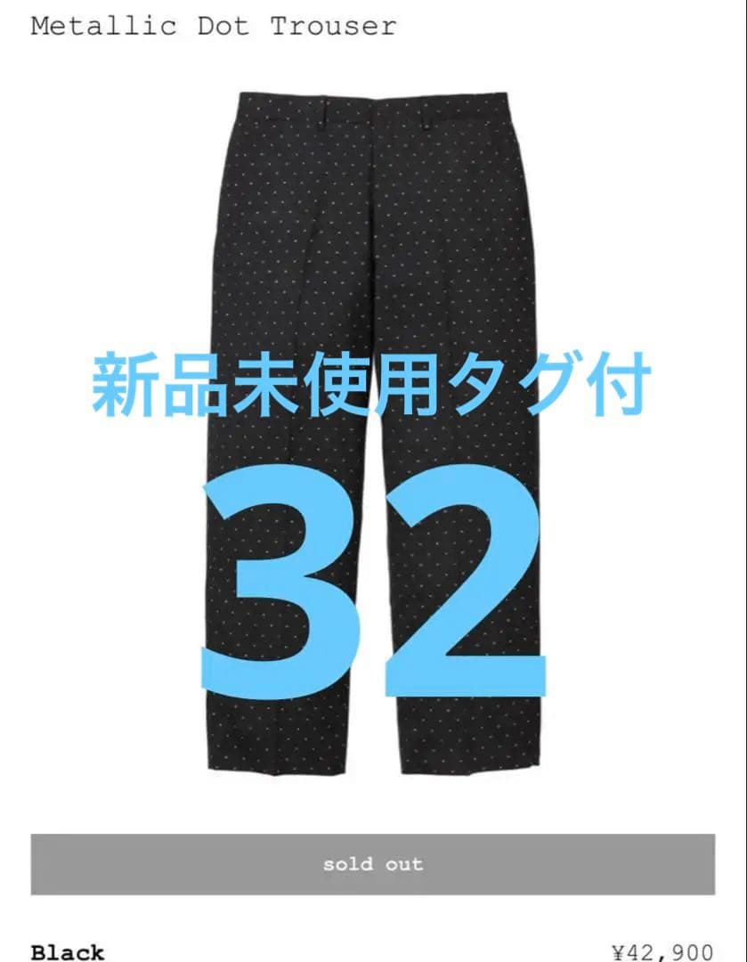 Supreme llic Dot Trouser ブラック 32
