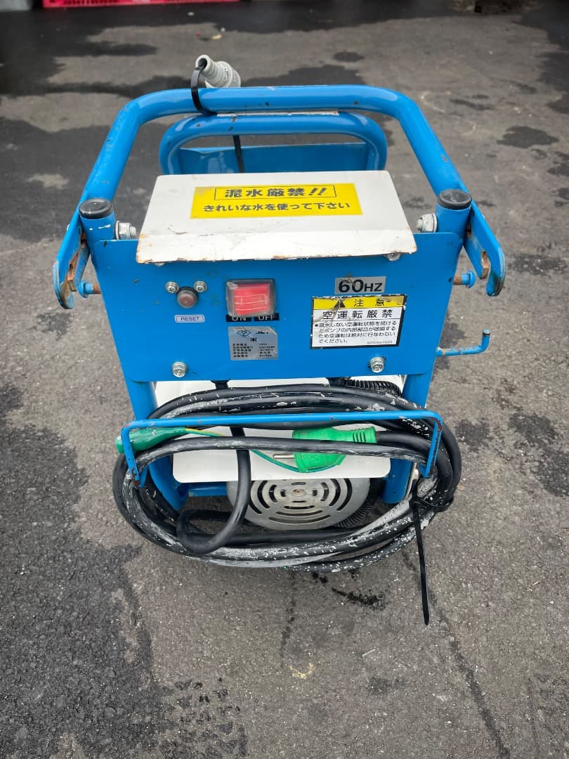 スーパー工業 エンジン式高圧洗浄機HPJ-140-1 60Hz セット