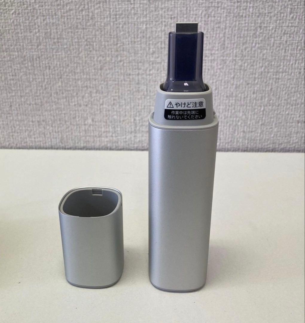 最終値下げ❗️SHARP 超音波ウォッシャー UW-X1-S