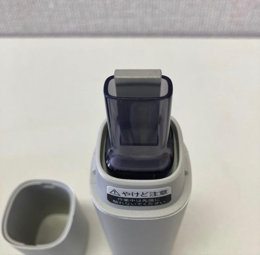 最終値下げ❗️SHARP 超音波ウォッシャー UW-X1-S