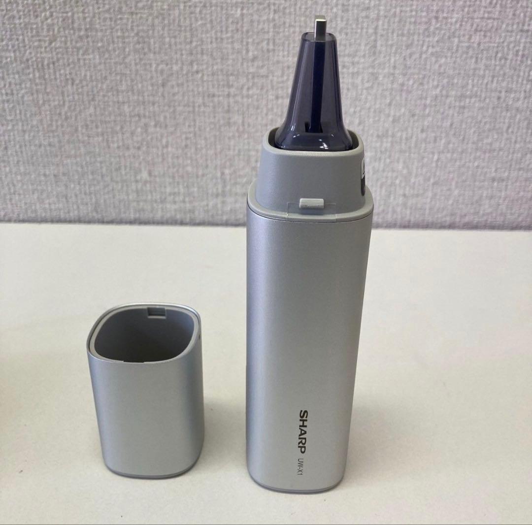 最終値下げ❗️SHARP 超音波ウォッシャー UW-X1-S