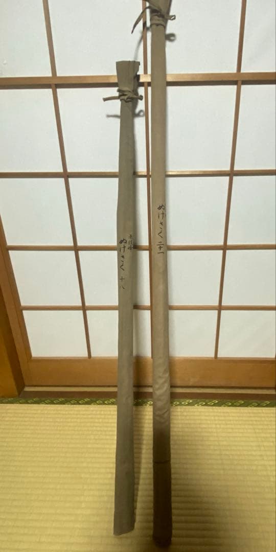 SHIMANO 朱紋峰ぬけさく 十八尺、二十一尺　2本セット