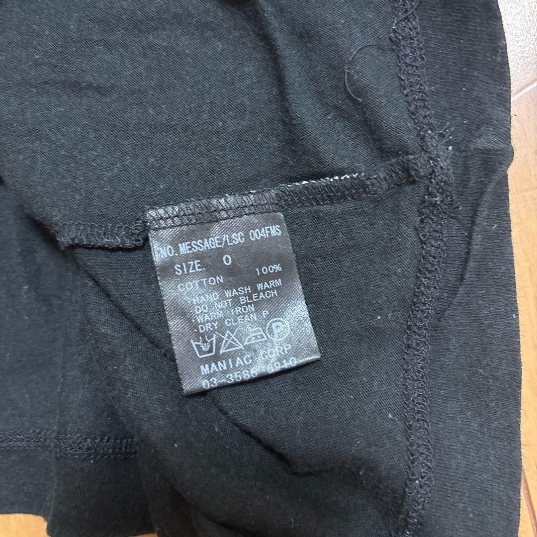 lgb ルグランブルーtシャツ