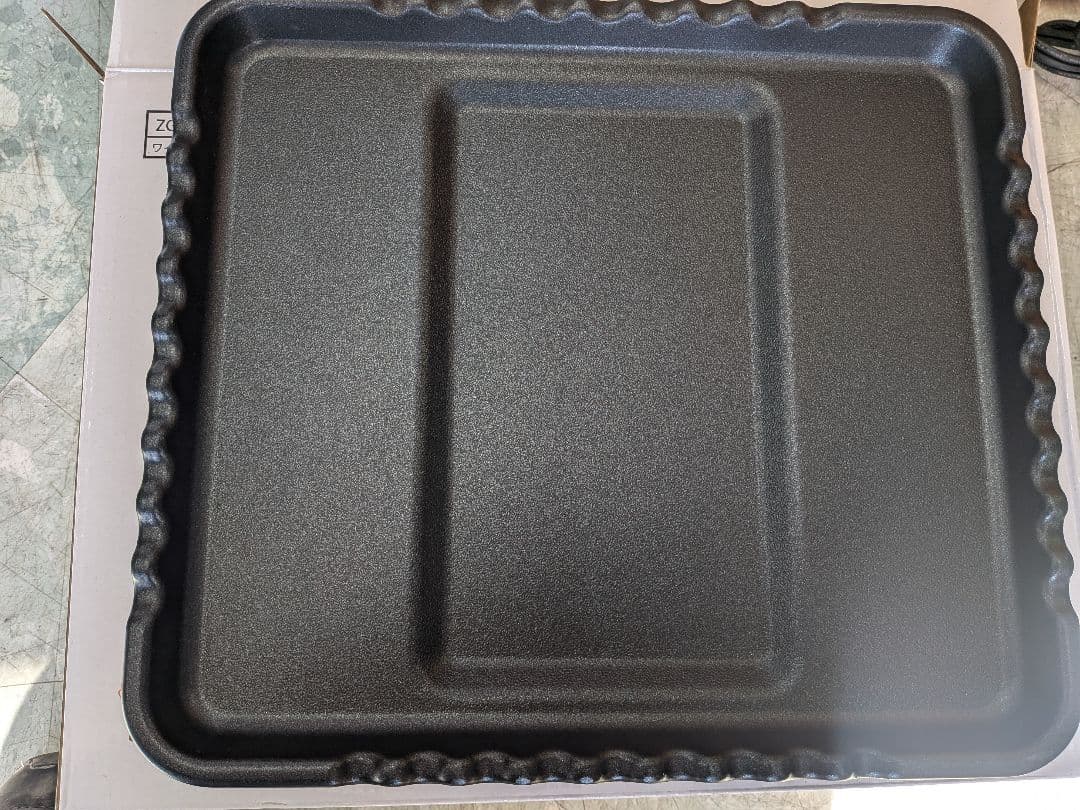 ZAIGLE 炙輪 ZG-KJS1111 ワイドプレートセット