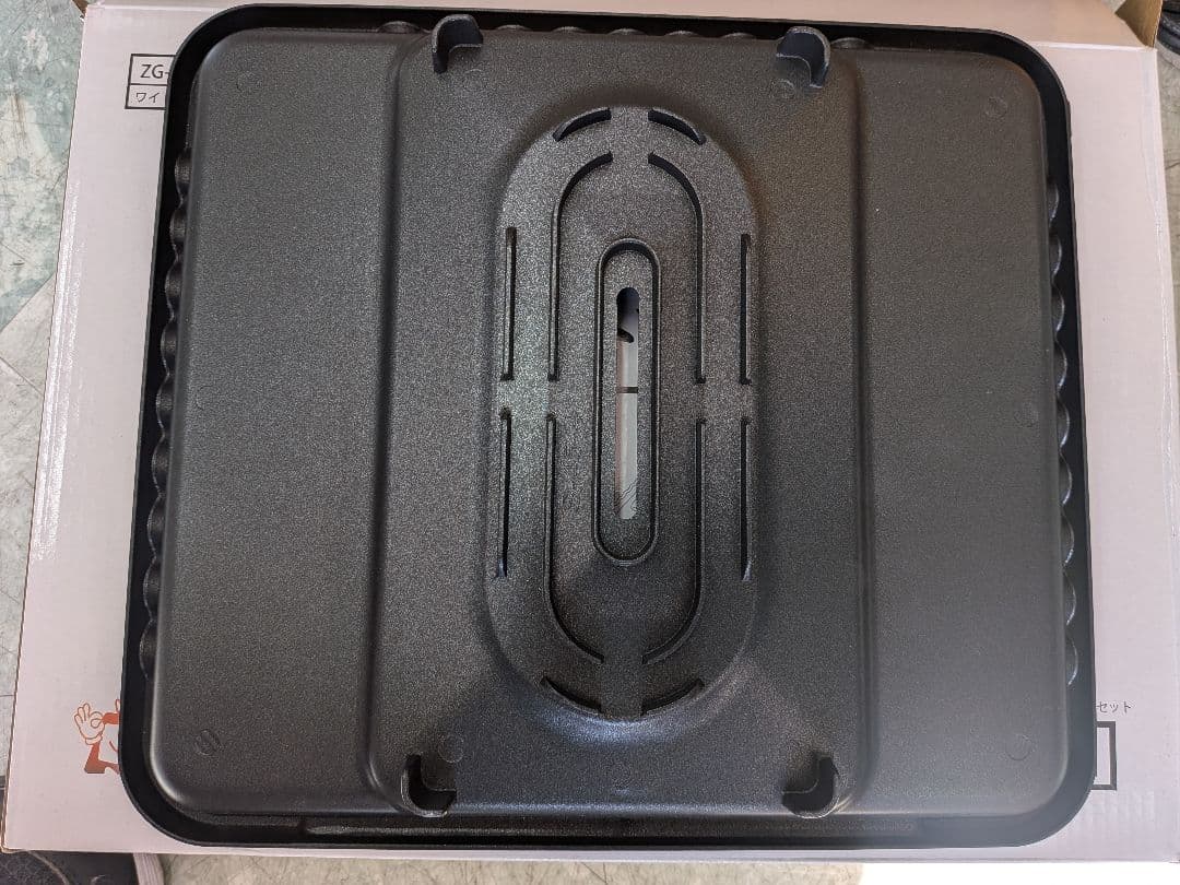 ZAIGLE 炙輪 ZG-KJS1111 ワイドプレートセット